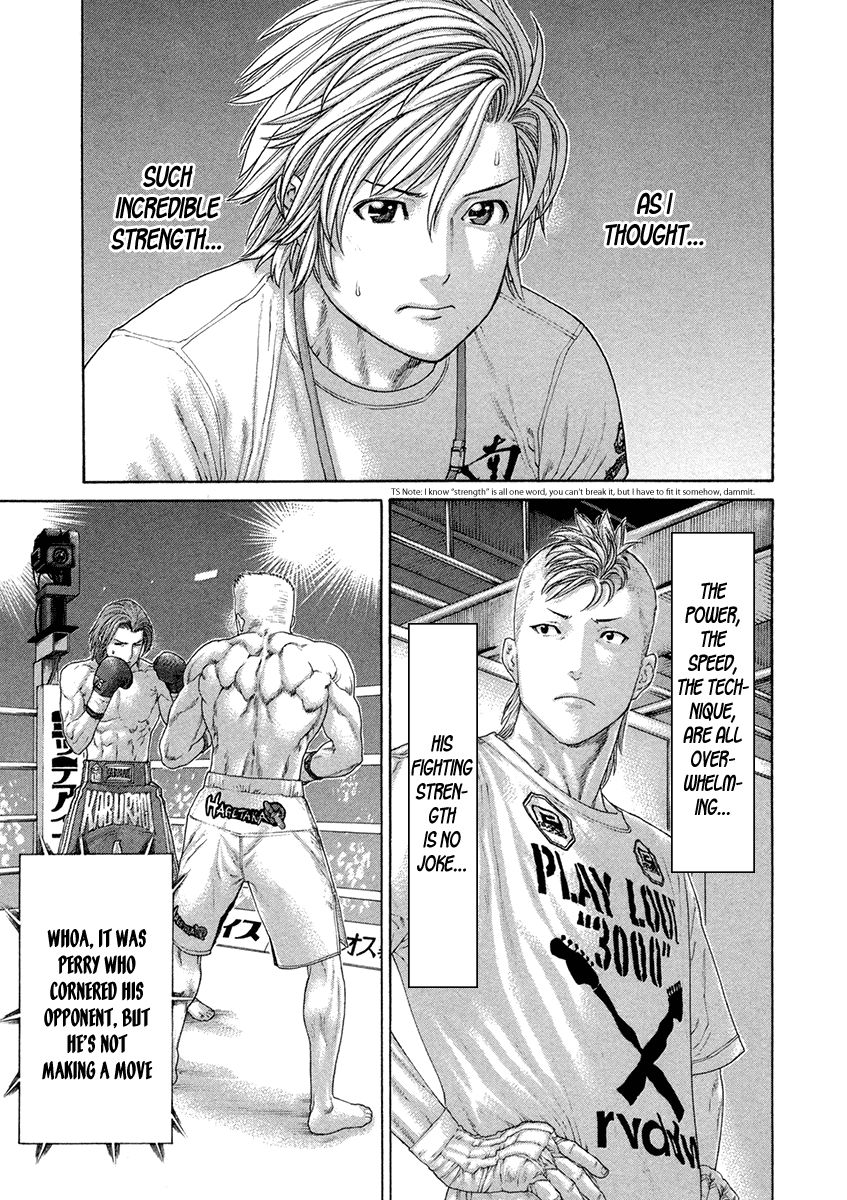 Karate Shoukoushi Kohinata Minoru Chapter 436 3